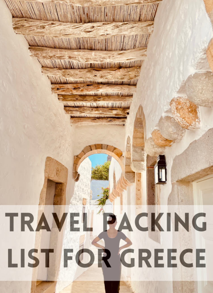 Travel packing list for Greece