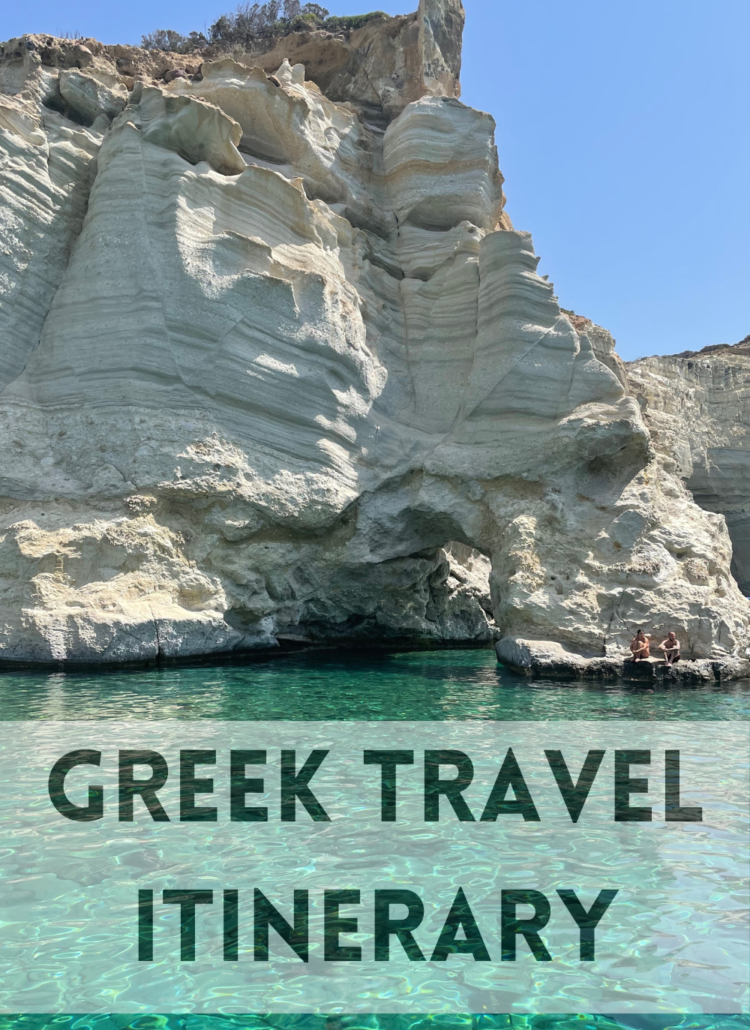 greek travel itinerary