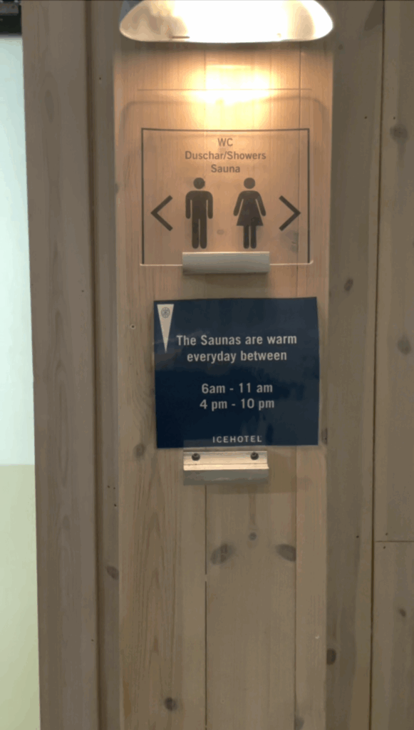 where do you go to the bathroom in the icehotel
